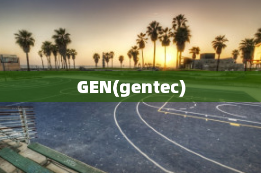 GEN(gentec)