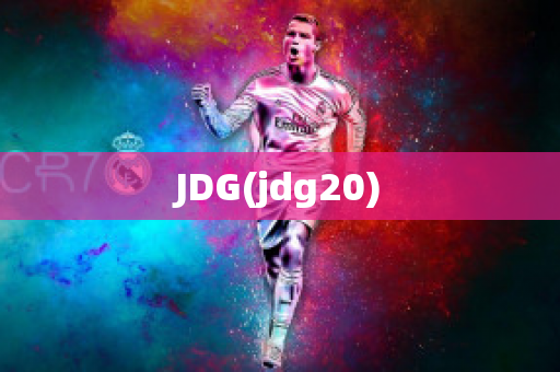 JDG(jdg20)