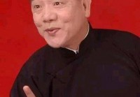 挚友相声俱乐部:挚友相声俱乐部的来龙去脉