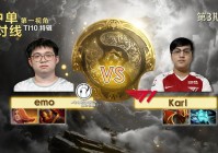 ti10小组赛积分:ti10 小组赛积分