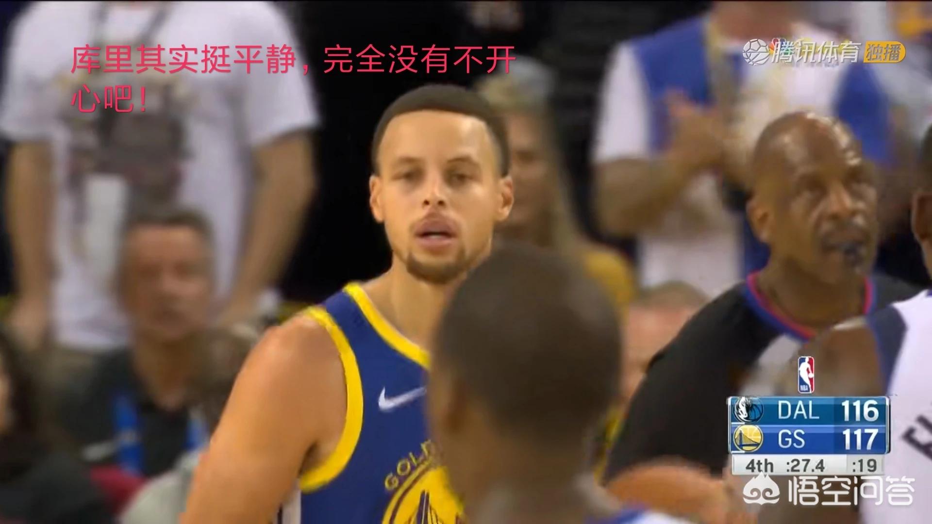 勇士vs独行侠:nba勇士vs独行侠