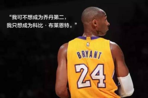 nba bt下载:nba bt 下载