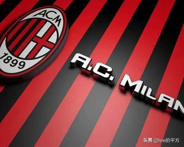 forza milan:forza milan是什么意思