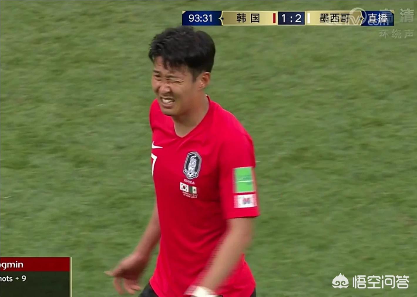 韩国德国:韩国德国世界杯2比0