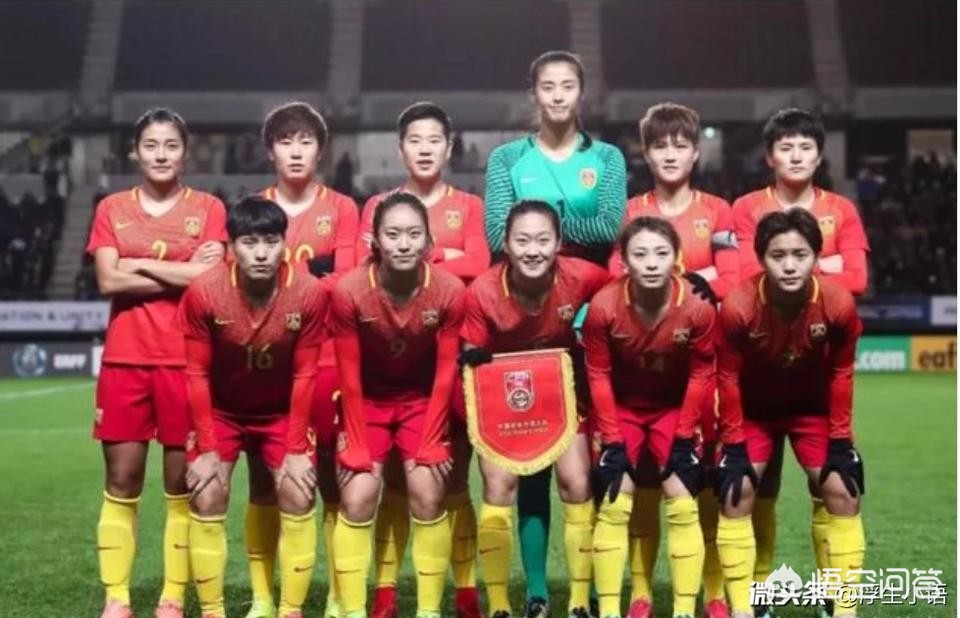 中国女足vs日本女足直播:中国女足vs日本女足直播回放