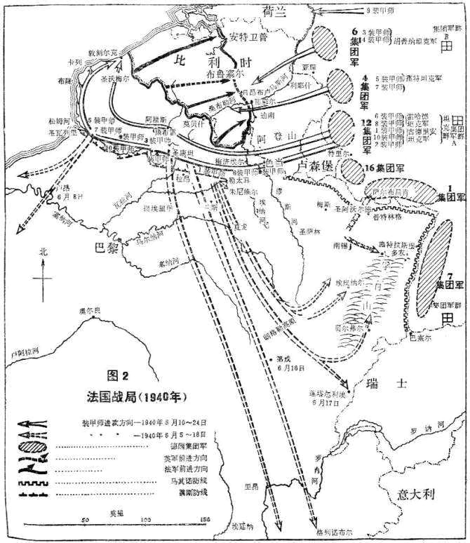 德国vs法国历史战绩:德国vs法国历史战绩比分