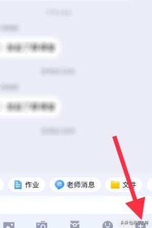 qq直播网:qq直播网 斯诺克