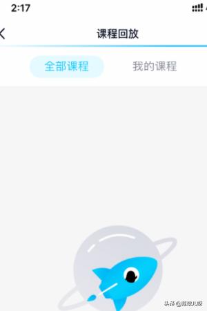 qq直播网:qq直播网 斯诺克