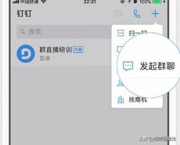 qq直播网:qq直播网 斯诺克