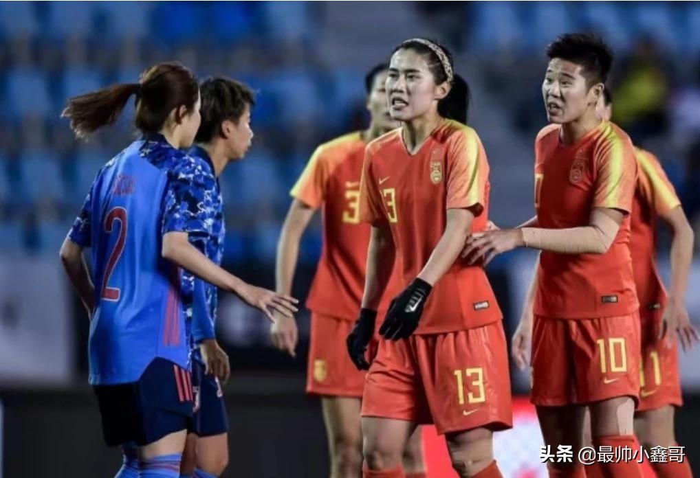 东亚杯女足中国对日本直播:东亚杯中国vs日本足球