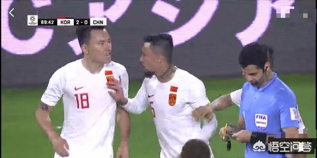 国足3-0韩国:国足3-0韩国阵容