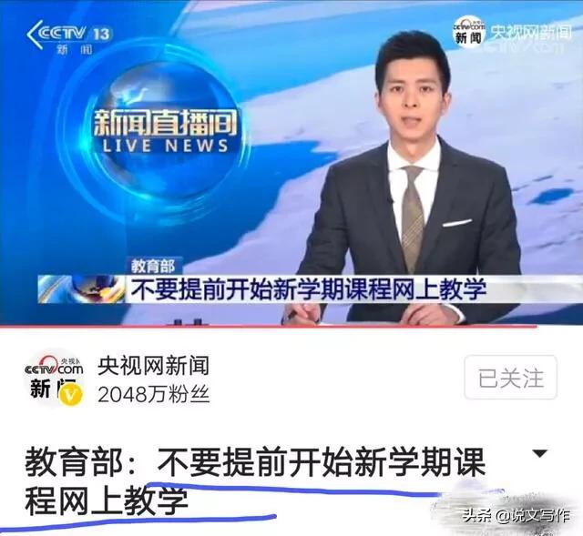 qq直播吧:qq直播吧无插件欧冠