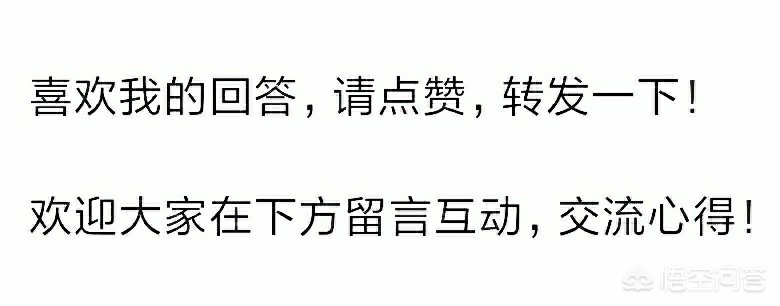 日本塞内加尔:日本塞内加尔2018