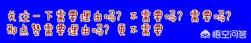 日本塞内加尔:日本塞内加尔2018