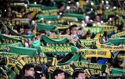 北京国安vs首尔fc:北京国安vs首尔fc预测