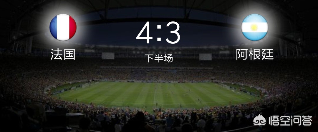 中国1:0法国:中国1:0法国全场视频