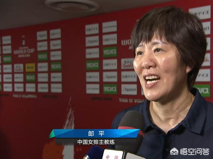 中国女排3-0阿根廷:中国女排3-0阿根廷女排回放