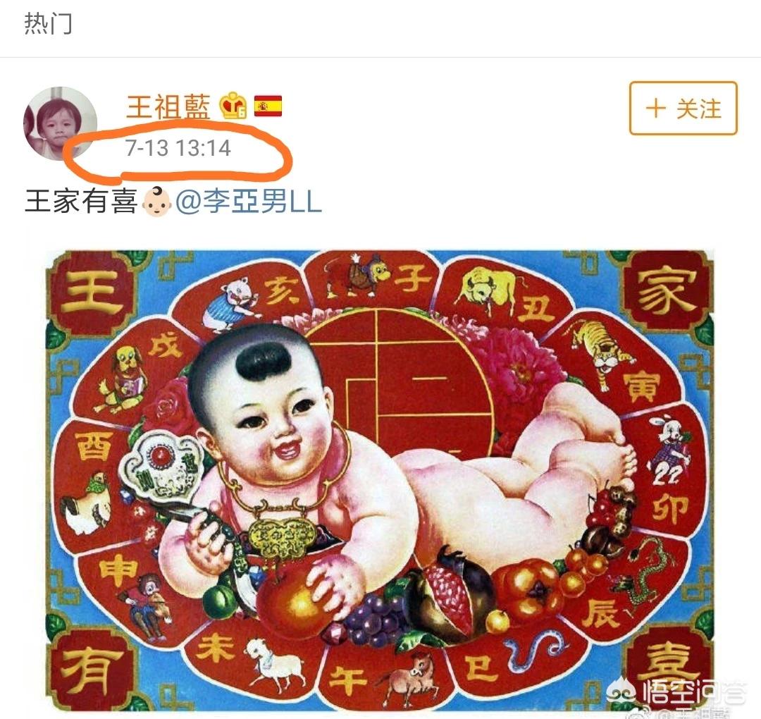 人体模特刘璇:人体模特刘璇图片