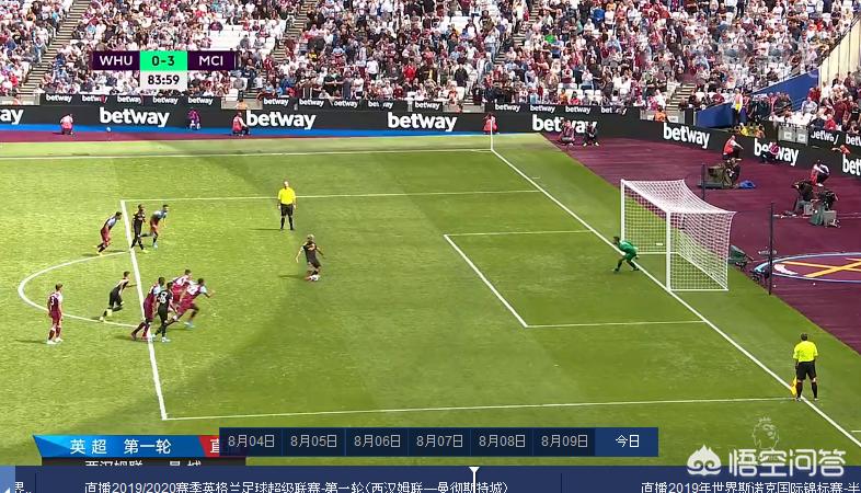 英超:曼城3-0西汉姆九连胜登顶:曼城2:1西汉姆联