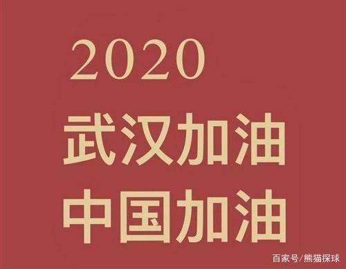 王晨 郜林:王晨 郜林老婆