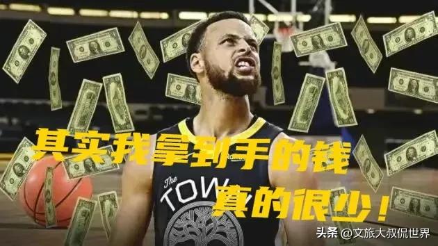 nba库里:nba库里最新消息