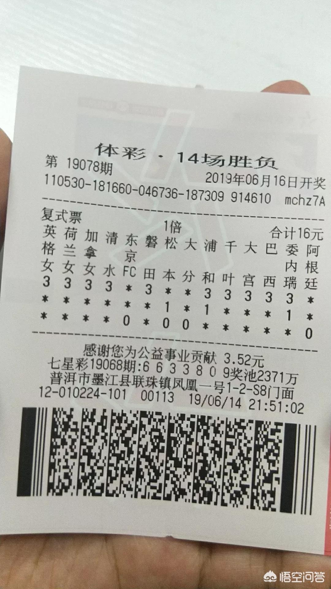 阿根廷 哥伦比亚:阿根廷哥伦比亚美洲杯