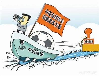 中国vs日本足球直播视频:中国vs日本足球直播视频回放